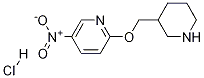 1185307-86-1