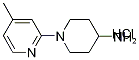 1-(4-甲基-2-吡啶基)-4-哌啶胺盐酸盐
