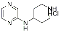 N-4-哌啶基-2-吡嗪胺盐酸盐
