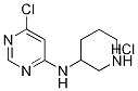 6-氯-N-3-哌啶基-4-嘧啶胺盐酸盐