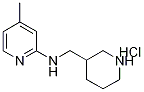 4-甲基-N-(3-哌啶基甲基)-2-吡啶胺盐酸盐