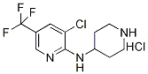 3-氯-N-4-哌啶基-5-(三氟甲基)-2-吡啶胺盐酸盐