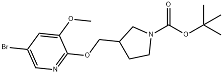 1186311-11-4