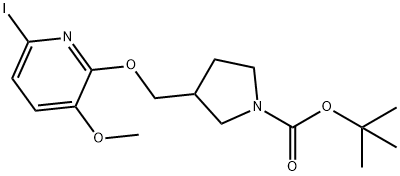 1186311-18-1