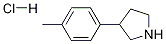 1187172-68-4