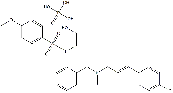 (E)-N-(2-(((3-(4-氯苯基)烯丙基)(甲基)氨基)甲基)苯基)-N-(2-羟乙基)-4-甲氧基苯磺酰胺磷酸盐