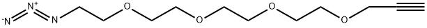 1192590-91-2结构式