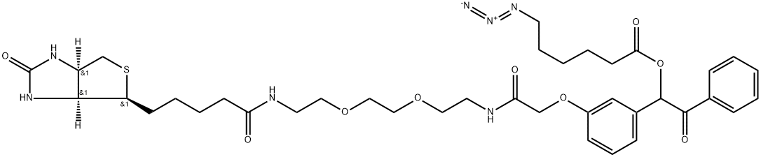 紫外线可裂解生物素-二聚乙二醇-叠氮化物