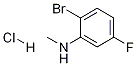 1199773-27-7