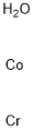 12016-69-2结构式