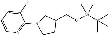 1203499-01-7