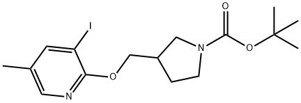 1203499-33-5