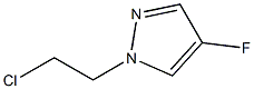 1207961-54-3