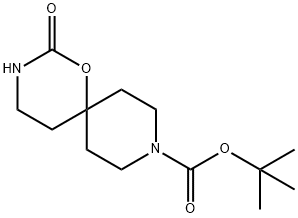 2-氧代-1-氧杂-3,9-二氮杂螺[5.5]十一烷-9-甲酸叔丁酯