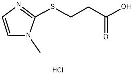 1209612-48-5