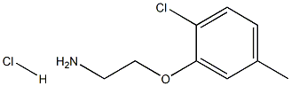 1211430-57-7
