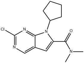 2-氯-7-环戊基-N,N-二甲基-7H-吡咯并[2,3-d]嘧啶-6-甲酰胺