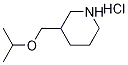 1211462-12-2