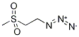 1211474-41-7
