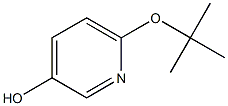1211532-35-2