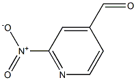 1211532-54-5
