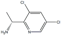 1213560-75-8