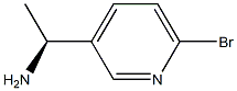 (S)-1-(6-溴吡啶-3-基)乙胺
