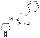 (S)-吡咯烷-3-基-氨基甲酸苄酯盐酸盐
