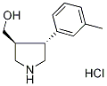 1217825-86-9