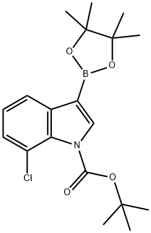 1218790-31-8结构式