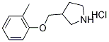 1219960-79-8