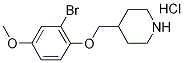1220017-42-4