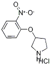 1220020-09-6