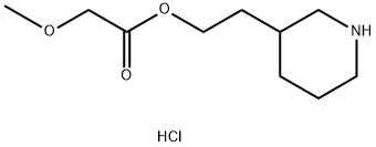 1220020-33-6