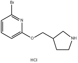 1220020-45-0