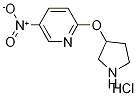 1220020-58-5