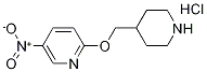 1220020-74-5