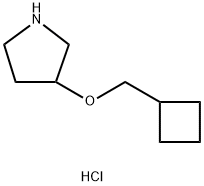 1220020-87-0