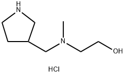 1220020-93-8