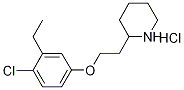 1220029-98-0