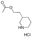 1220031-27-5