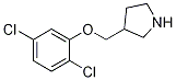 1220031-67-3