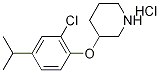 1220035-64-2