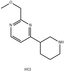 1221723-30-3