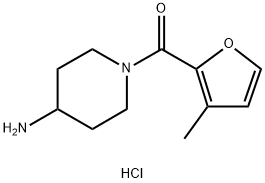 1221724-33-9