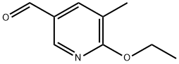 1224604-16-3