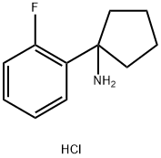 1225335-98-7