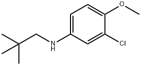 1225505-64-5