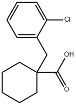 1225783-53-8
