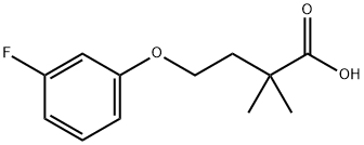 1226040-09-0